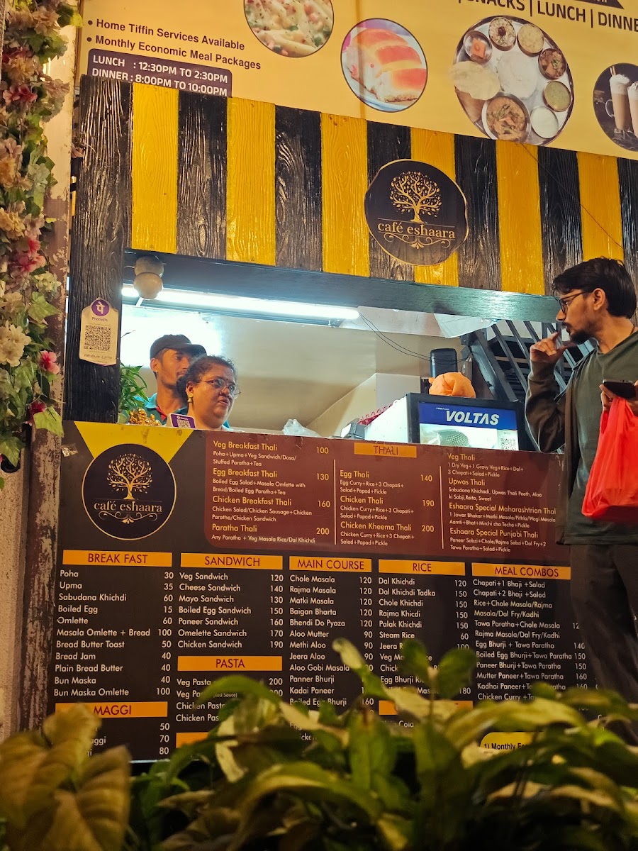 Cafe Eshaara - 4