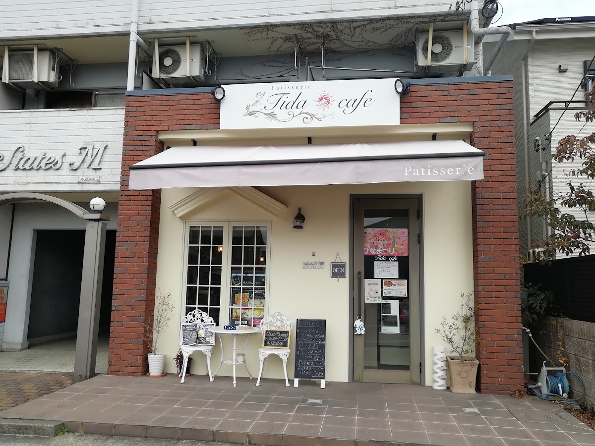 Tida Cafe