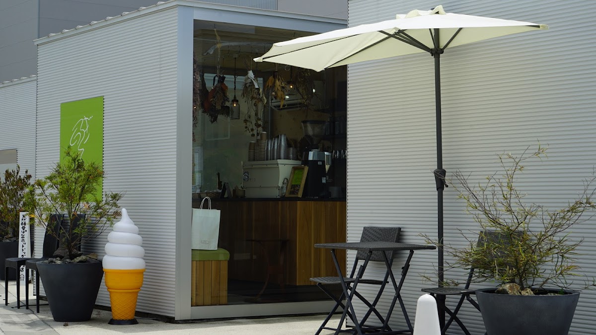 Kutsurogi Coffee Miyaji