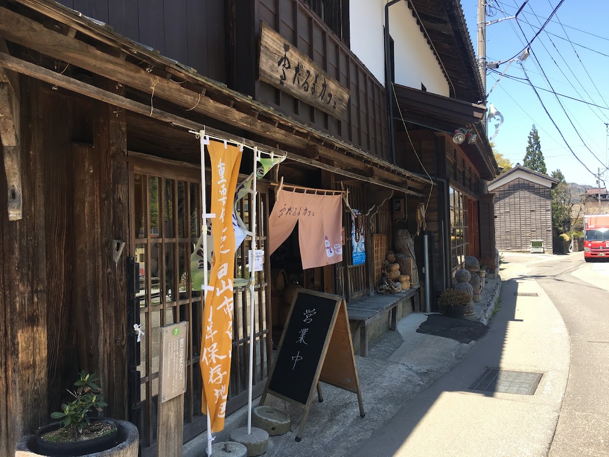 Yukidaruma (snowman) cafe