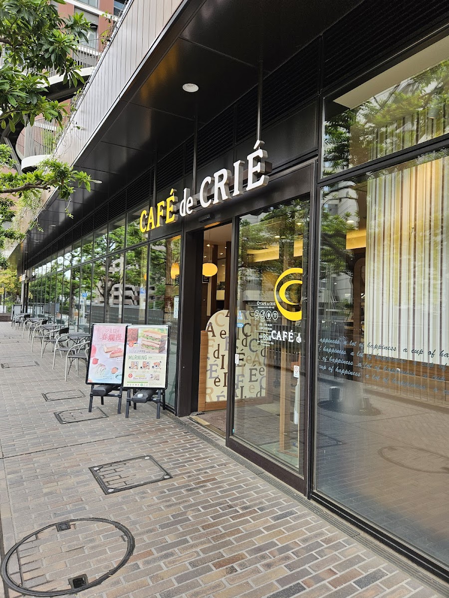 Cafe de Crie - Yokohama Kita-Saiwai Takashimaya Rose Hall
