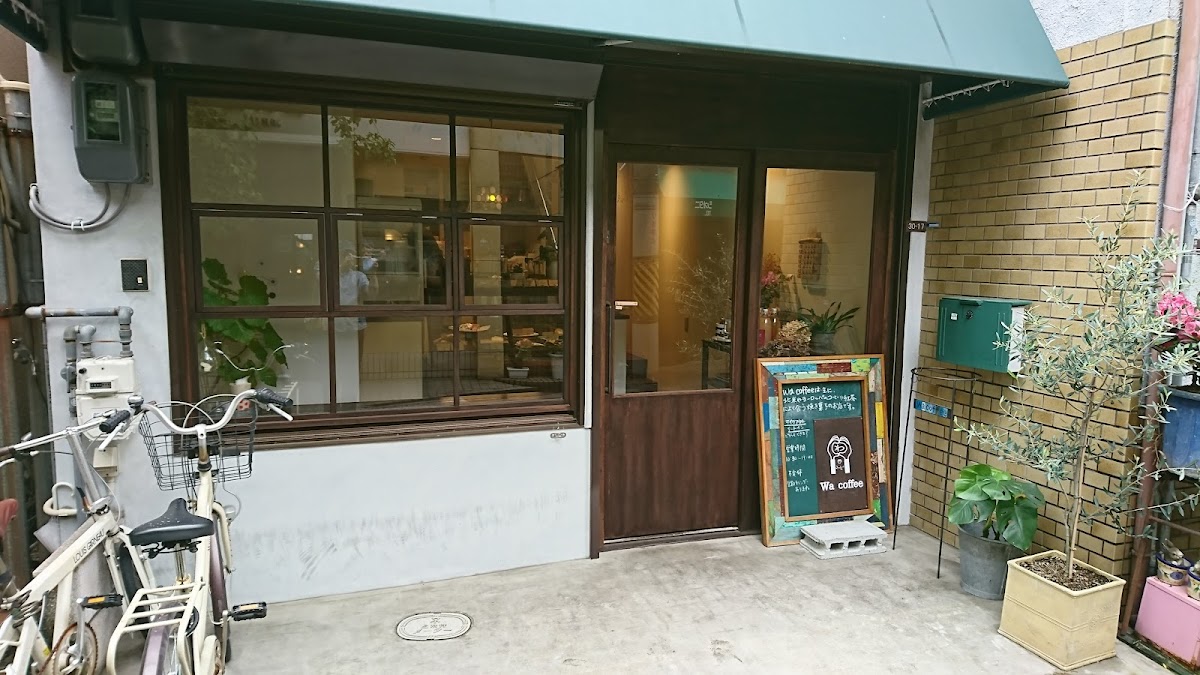 Wa coffee