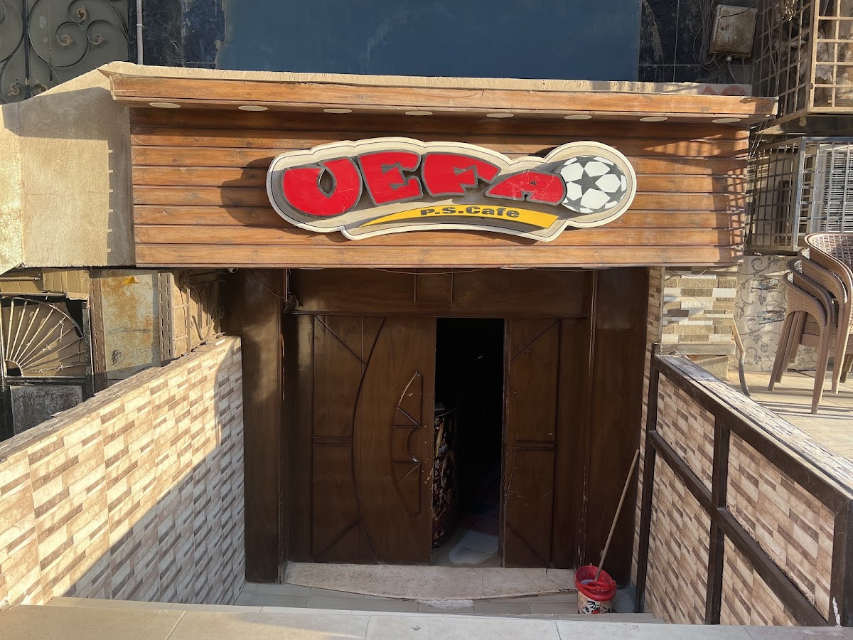 UEFA Playstation Cafe