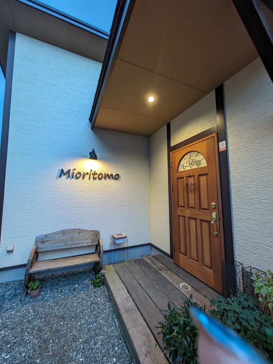 Cafe Restaurant Mioritomo