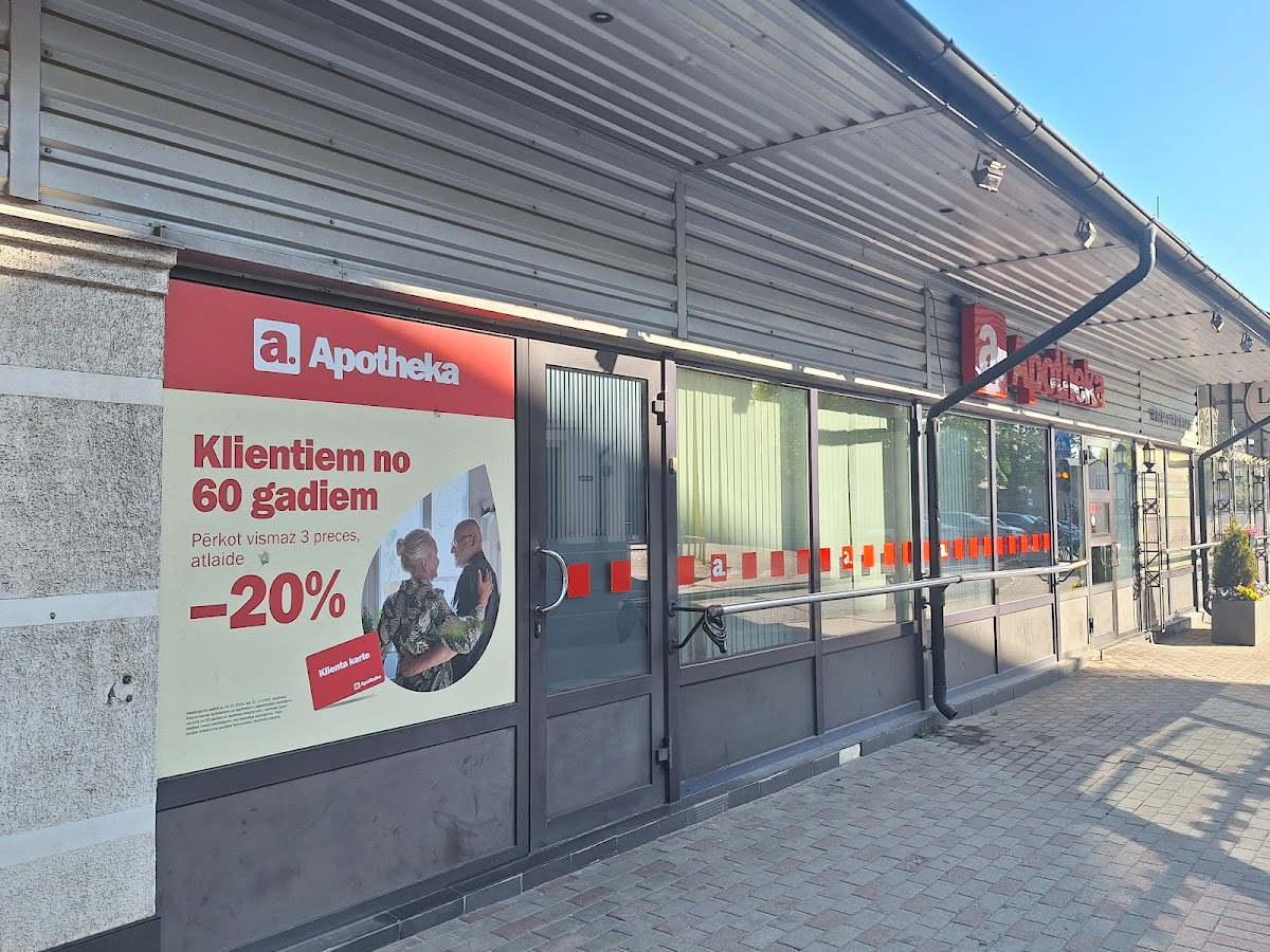 Lotte Caffe (Pētertirgus)