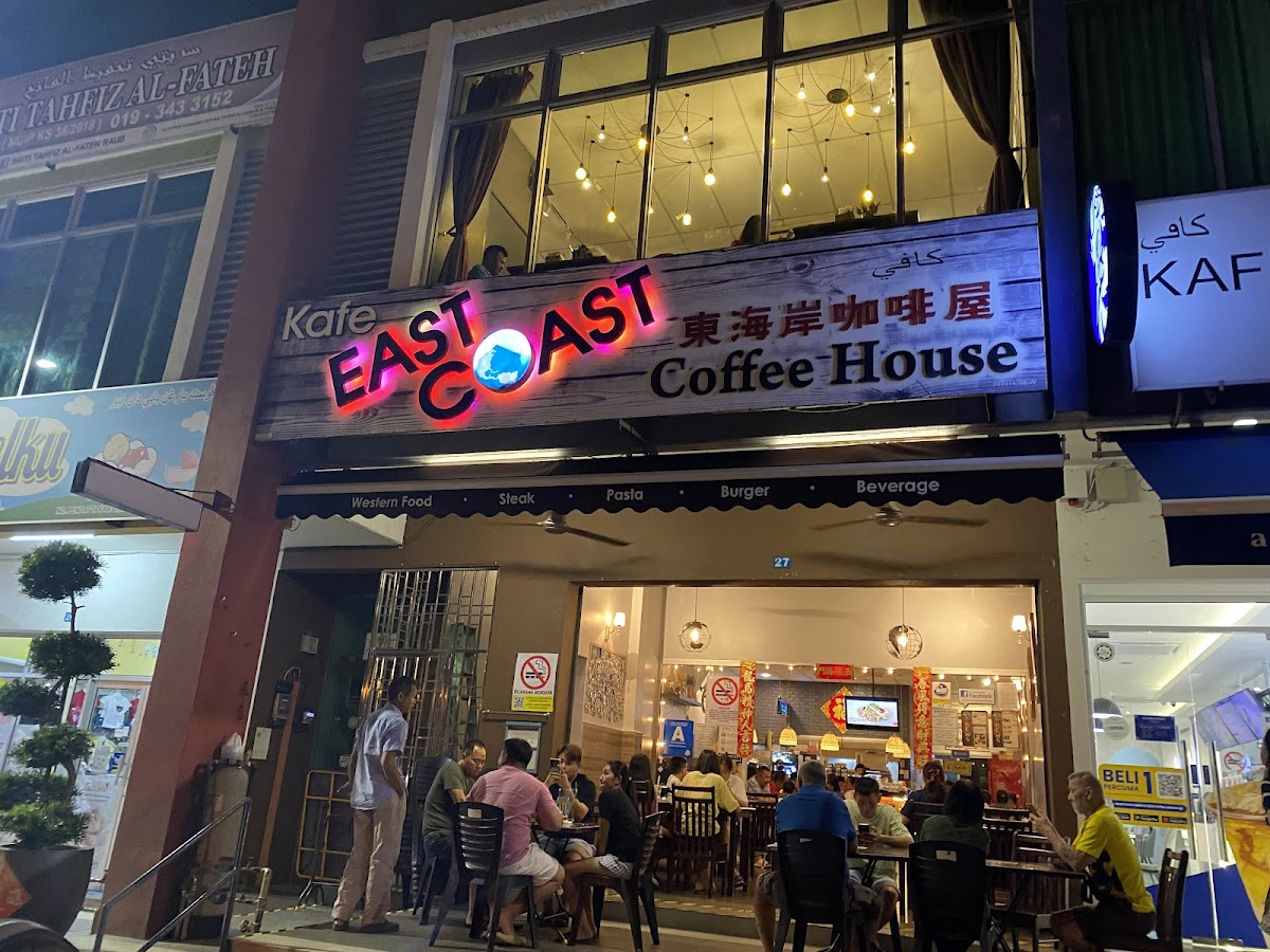 East Coast Coffee House