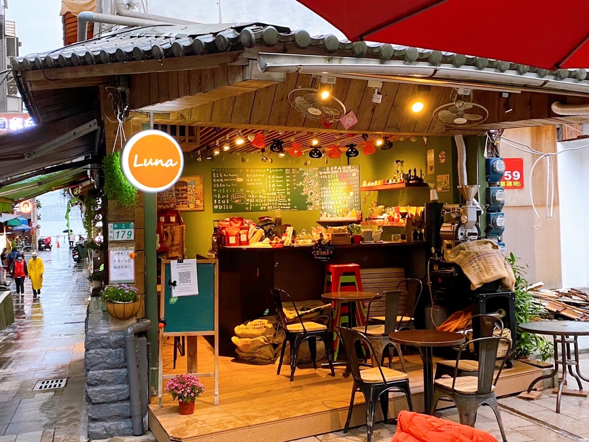 月神咖啡Luna coffee