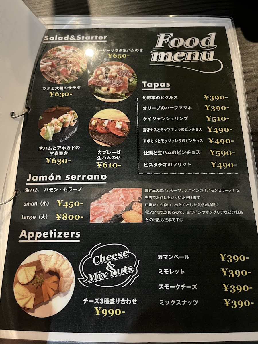 cafe dining COVOT - 2