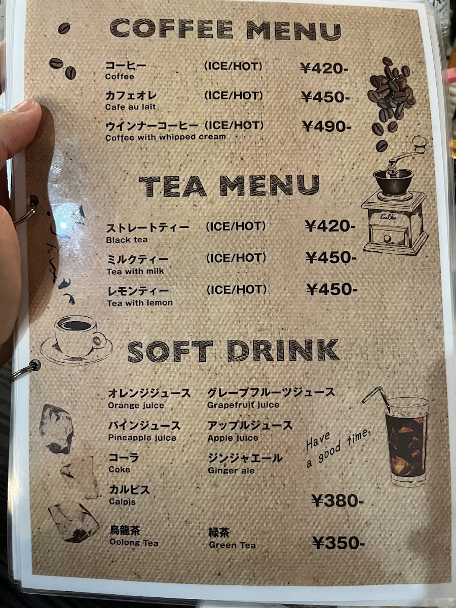 cafe dining COVOT - 4