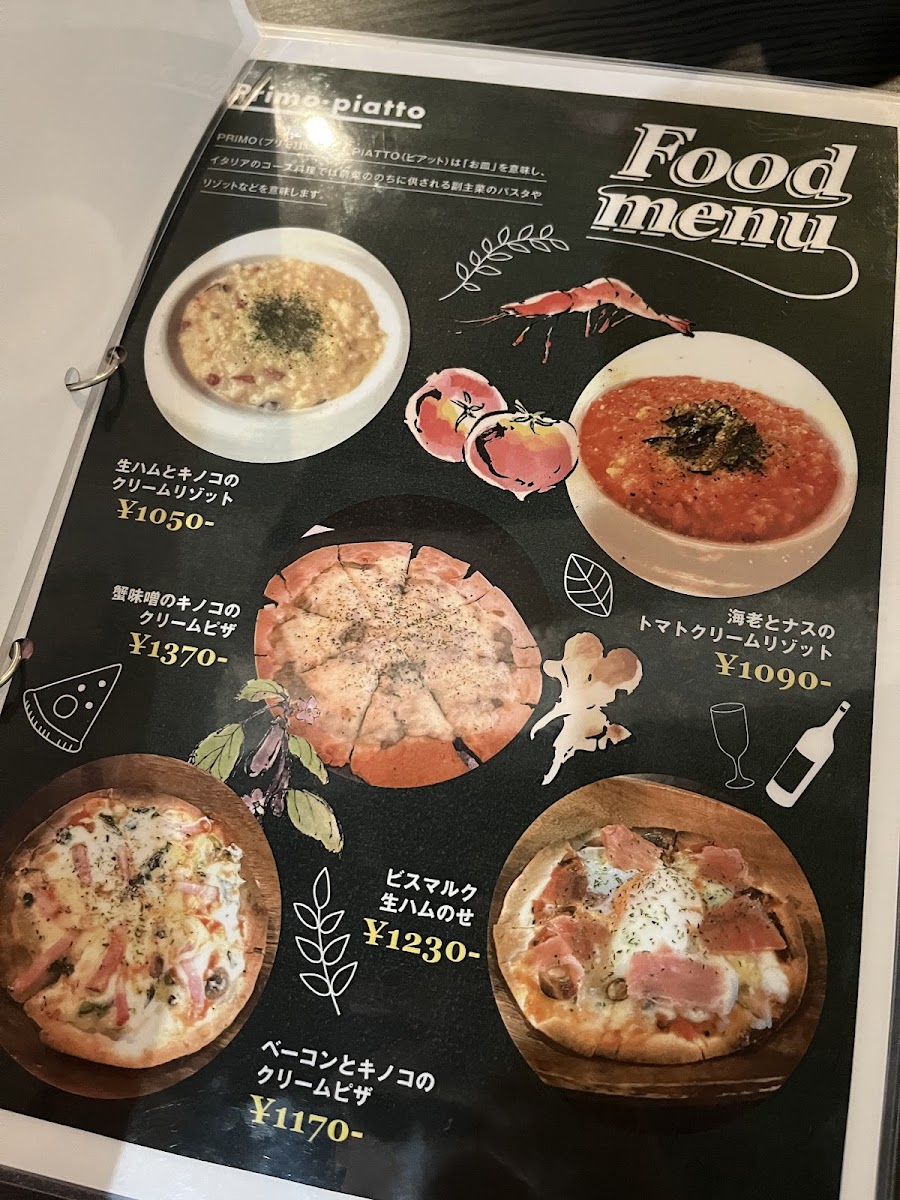 cafe dining COVOT - 5