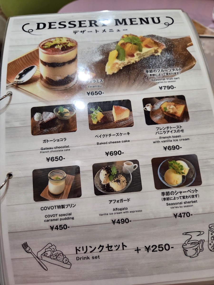 cafe dining COVOT - 7