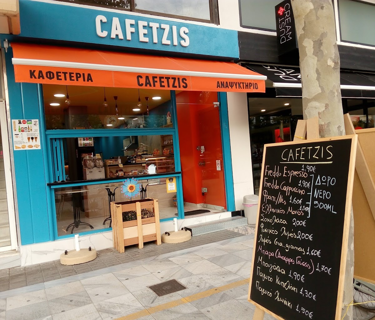 CAFETZIS - 5