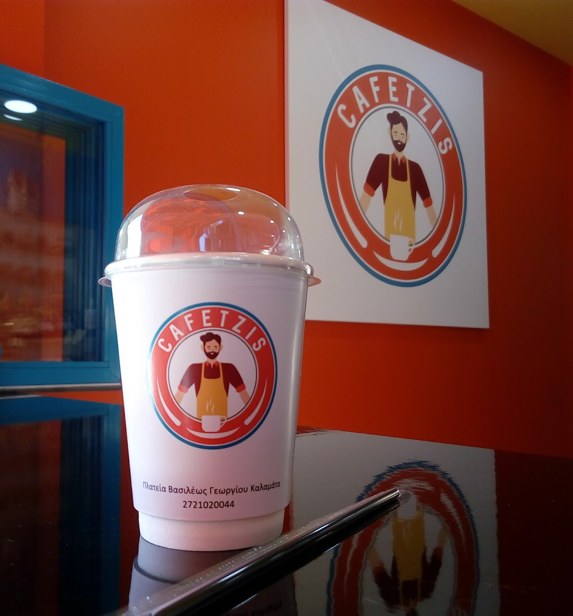 CAFETZIS - 2