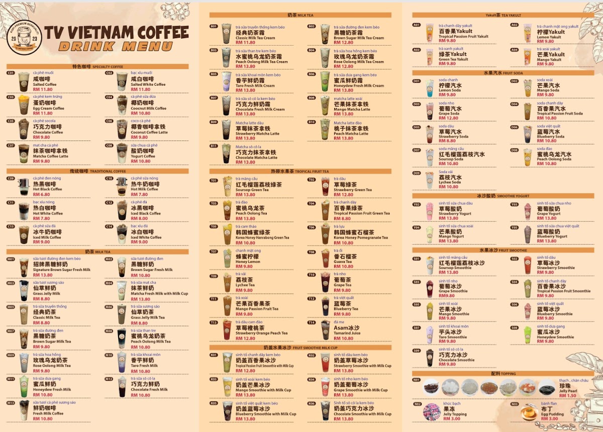 TV Vietnam Coffee (Seremban Kemayan Square) - 10
