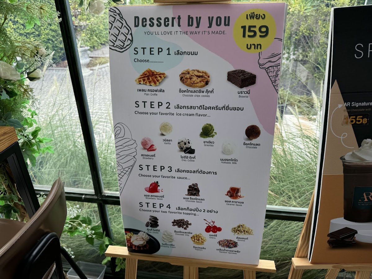 ariya patisserie - 6