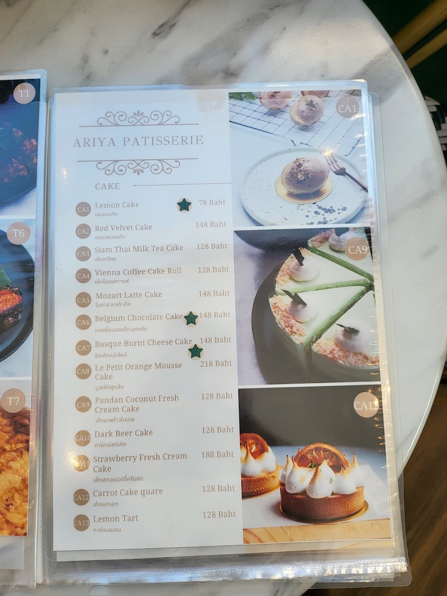 ariya patisserie - 9