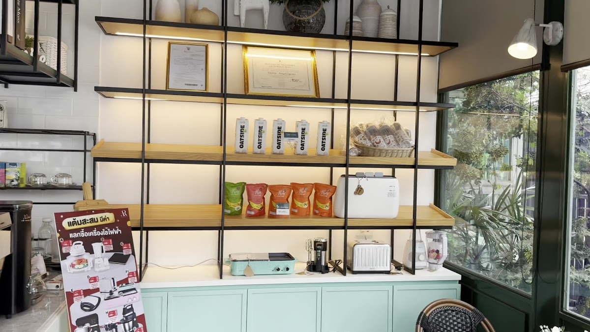 ariya patisserie - 2