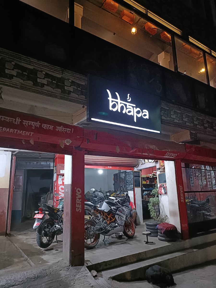 BHĀPA COFFEE