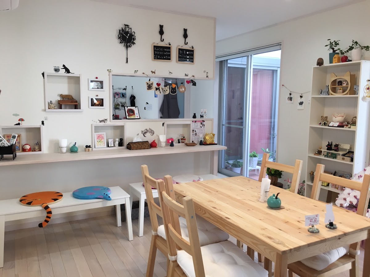 Cat Cafe NYA-GO
