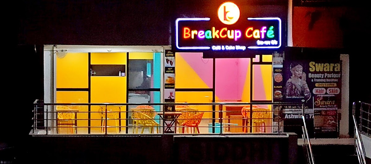 BreakCup Cafe