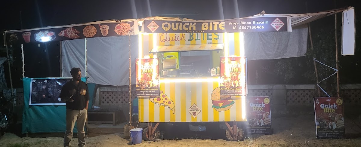 HISSARIA CAFE (QUICK BITE)