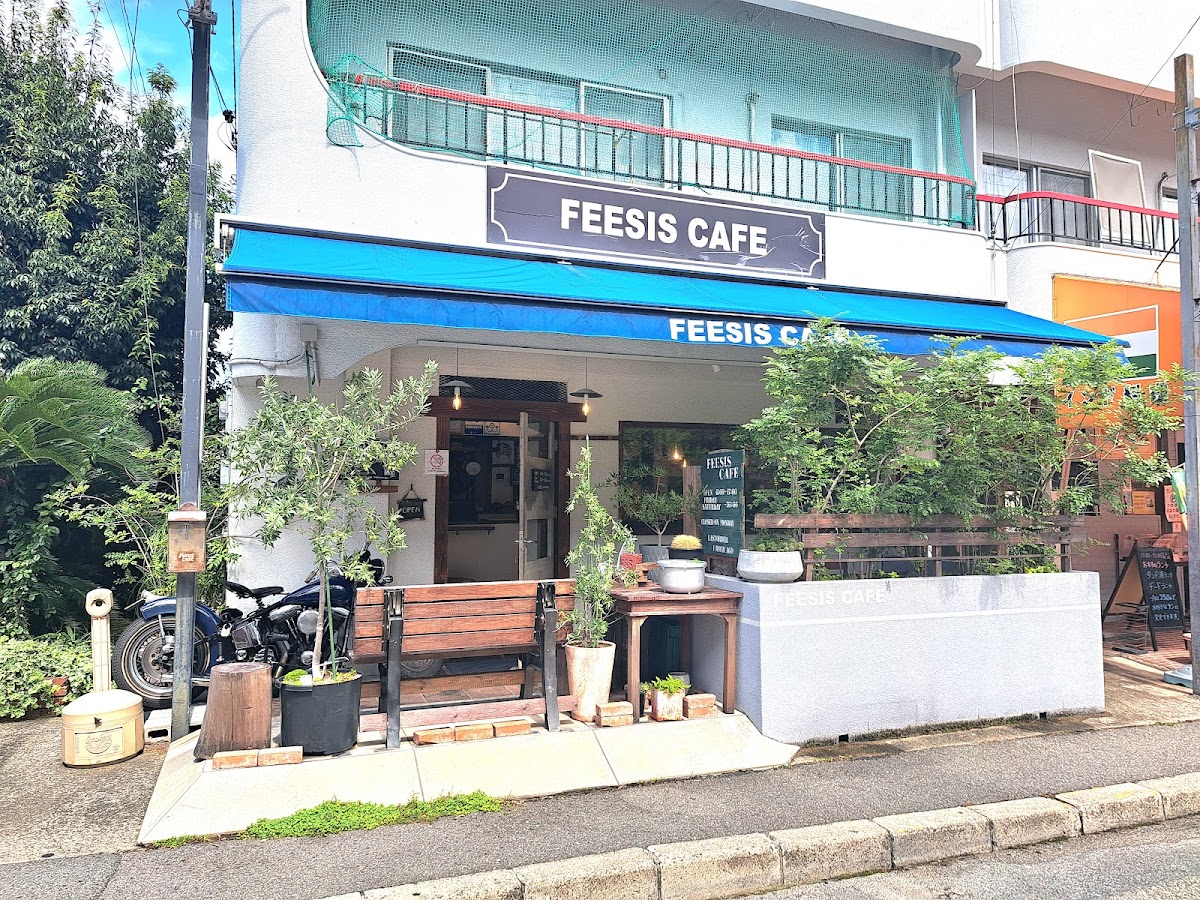 Feesis Cafe