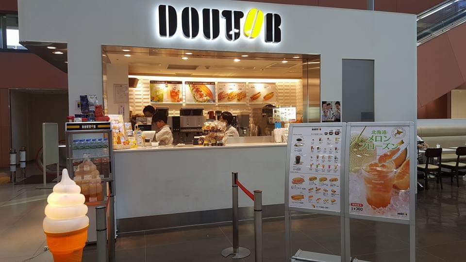 Doutor Kansai Int’l Airport 1F North Gate Shop