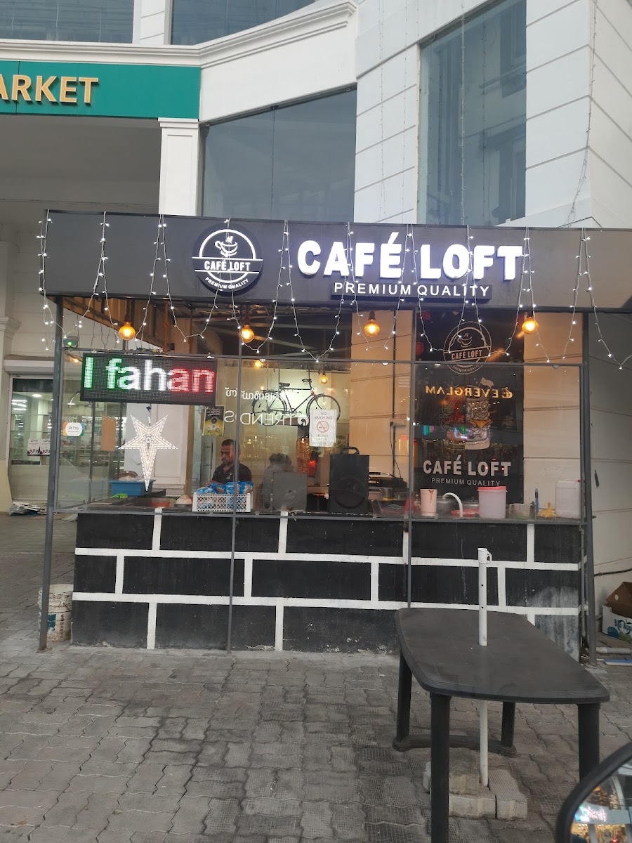 CAFE LOFT