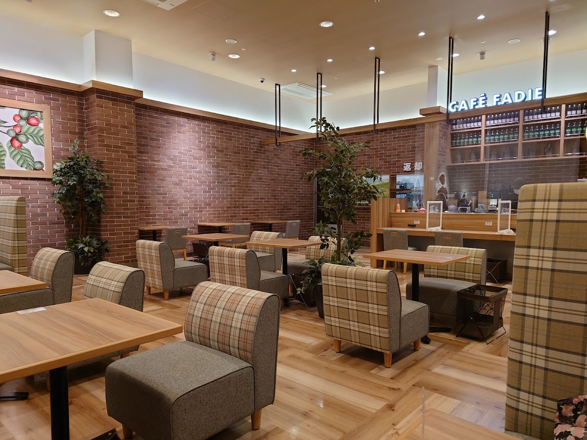 Fadie Moritsune Store