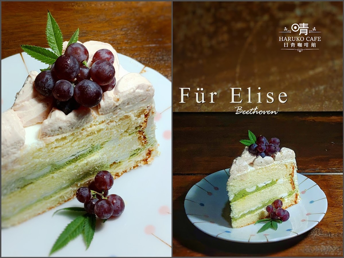 HARUKO CAFE閱讀咖啡館(預約制Reservation Only) - 3