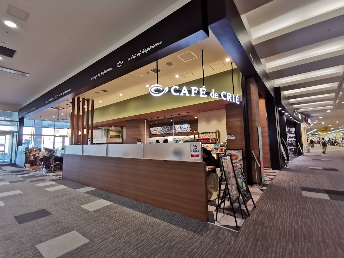 Café de Crié - Aeon Mall Yono