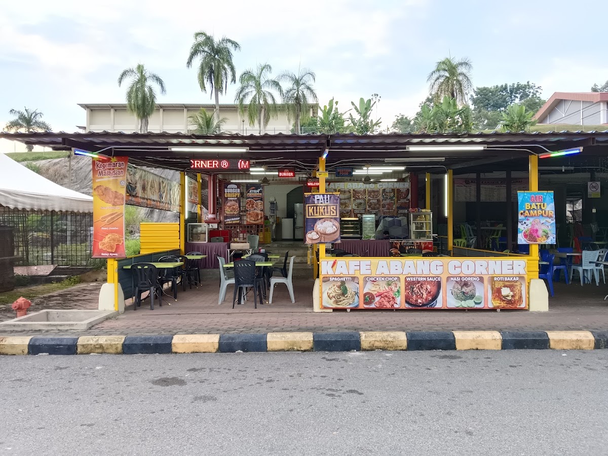 KAFE ABANG CORNER