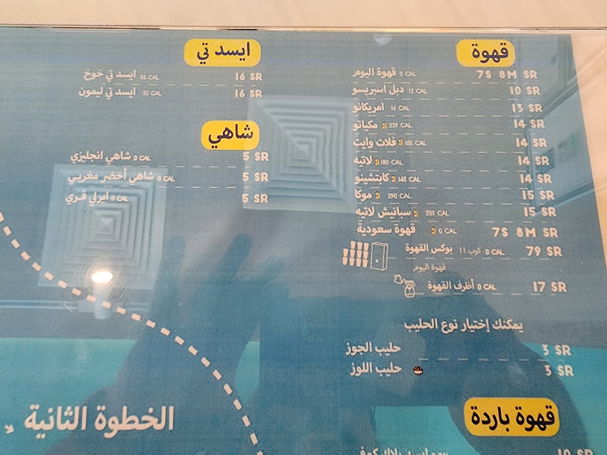 4Twins فورتوينز - 3