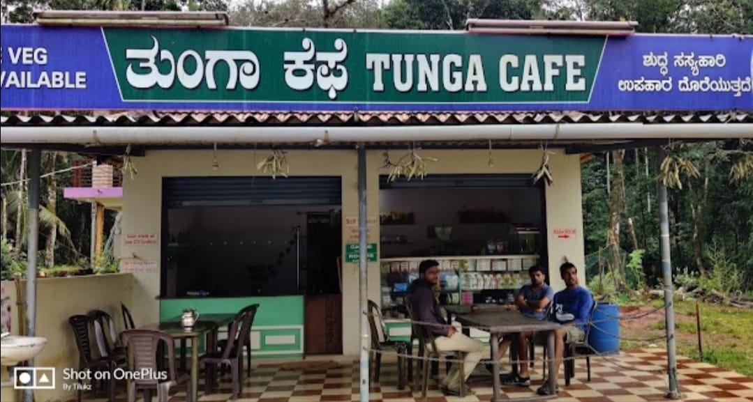 Tunga Cafe