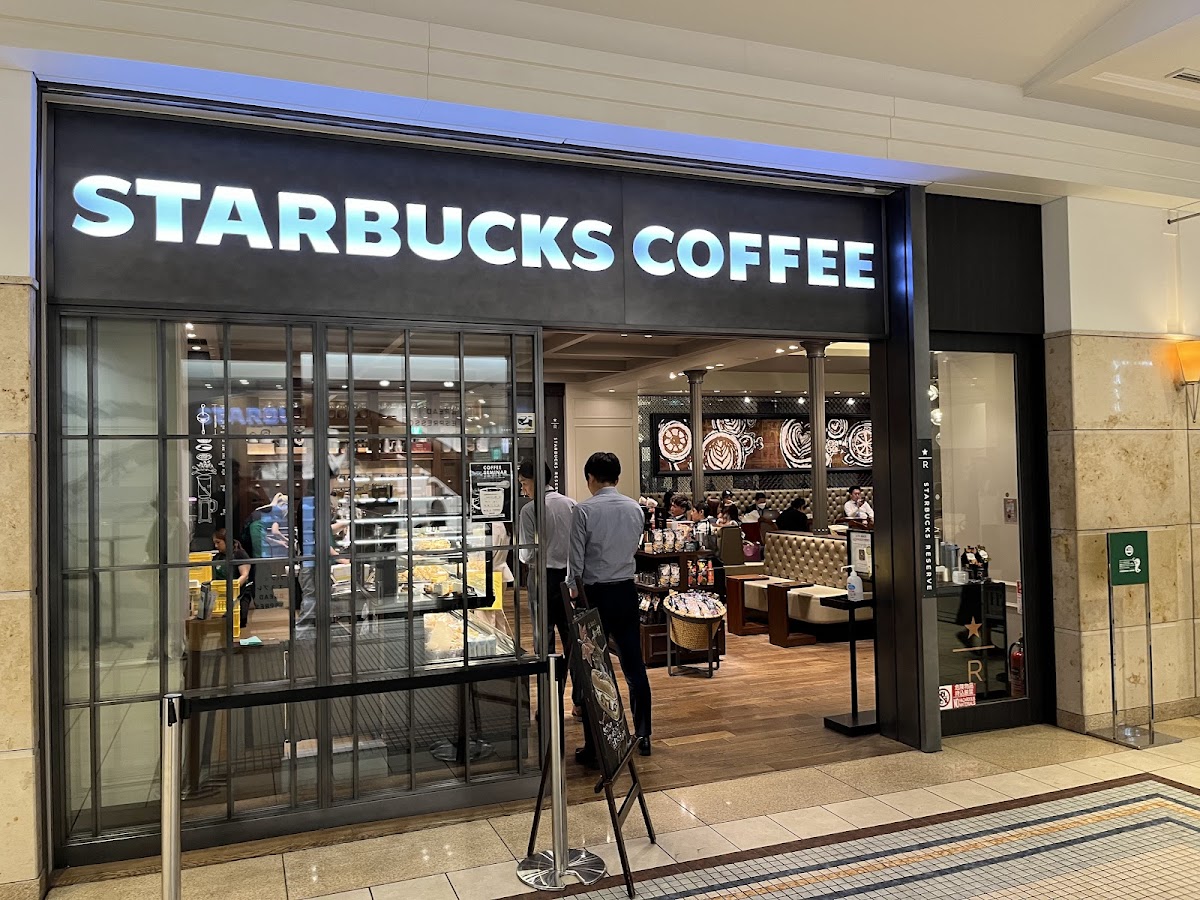 Starbucks Coffee - TSUTAYA BOOKSTORE MARUNOUCHI