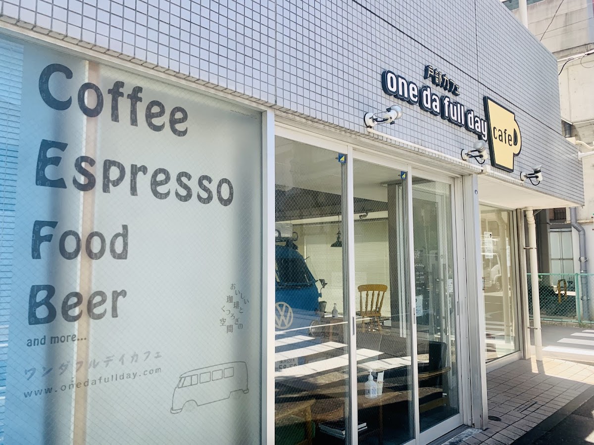 one da full day cafe