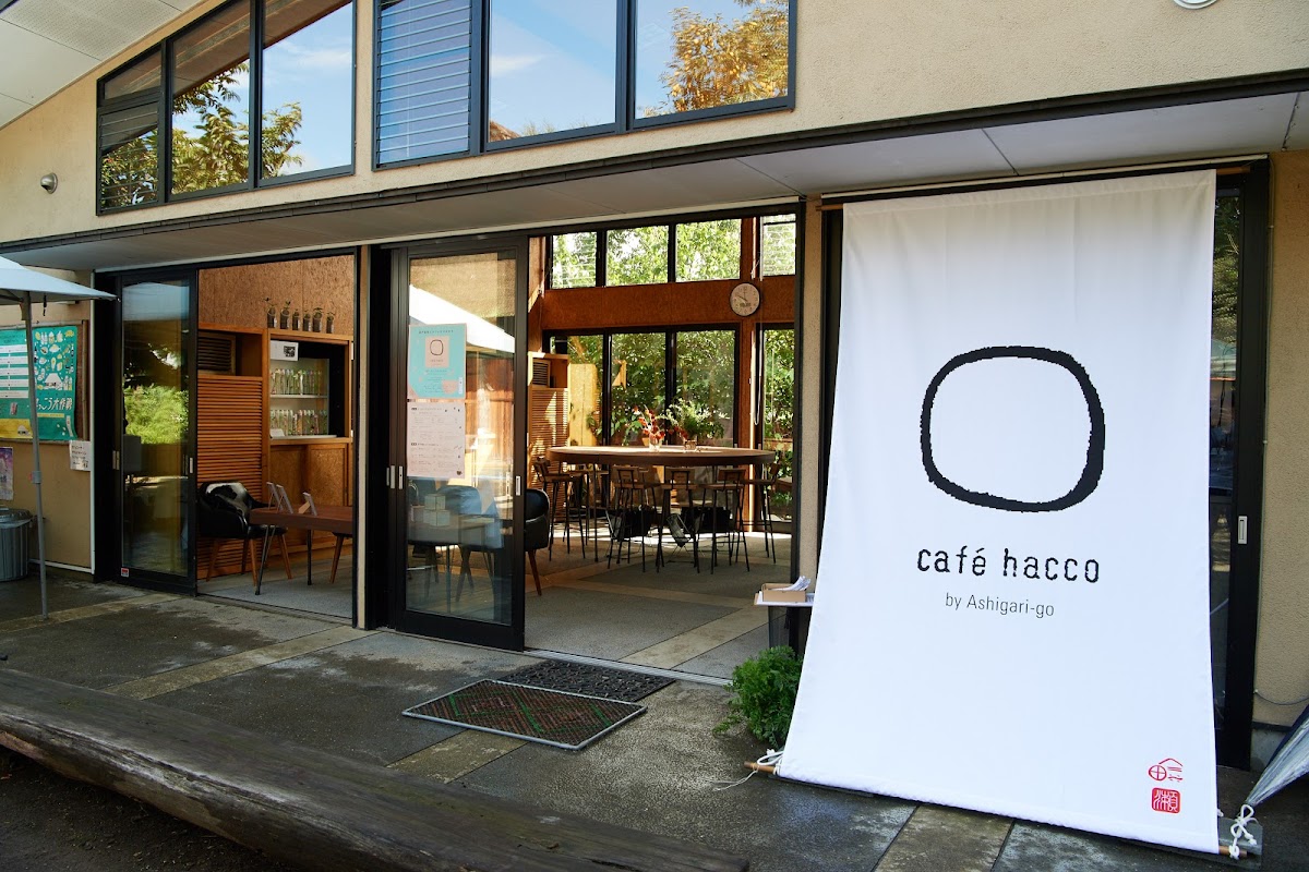 cafe hacco