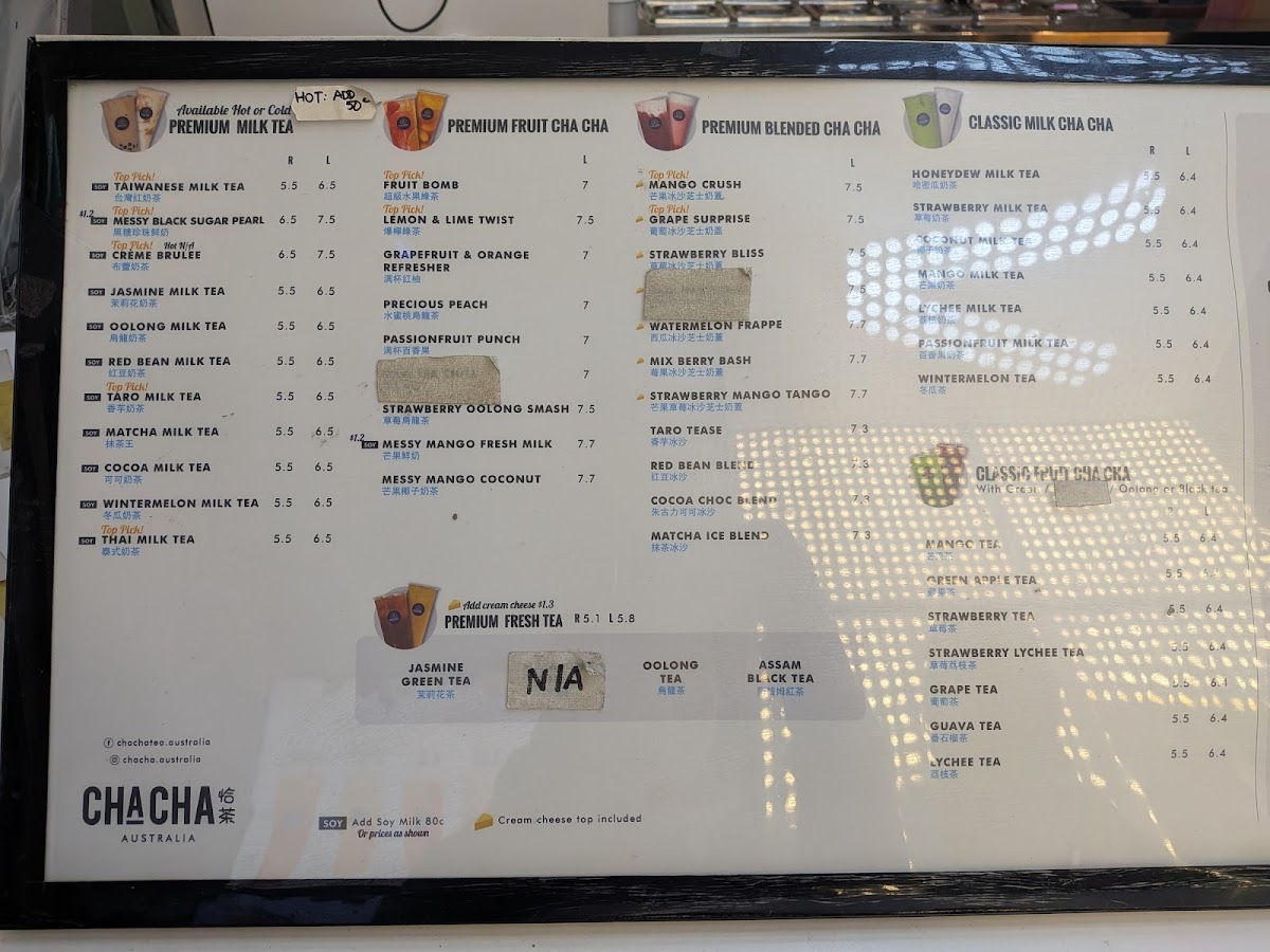 Cha Cha Hawthorn - 1