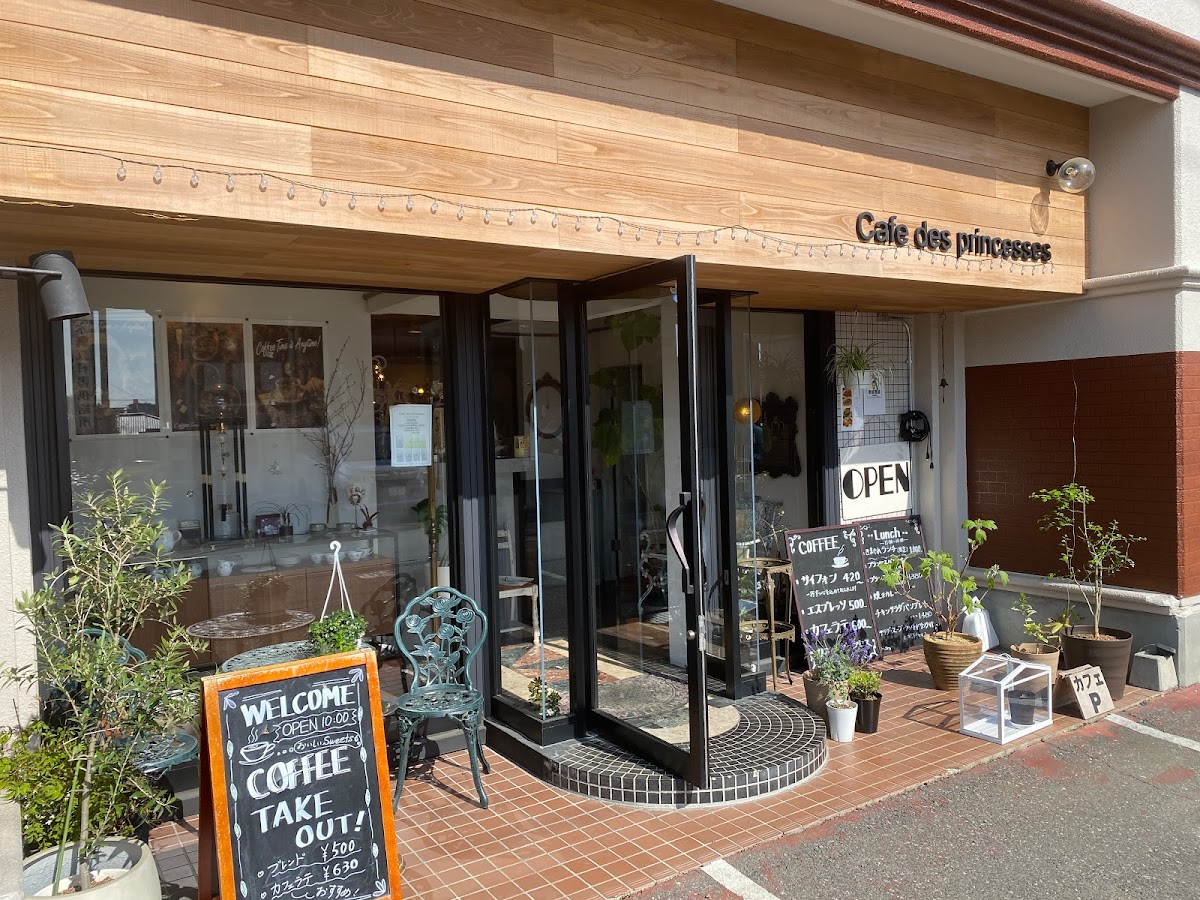 Café des princesses