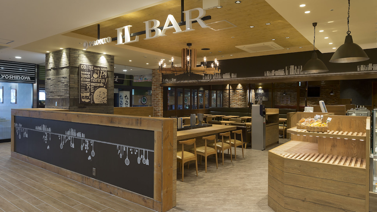 PRONTO IL BAR - Asty Gifu