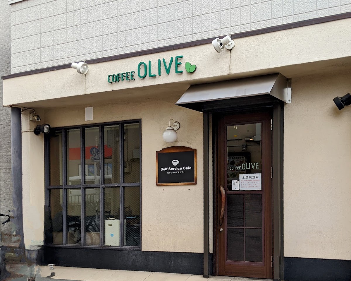 Cafe Olive