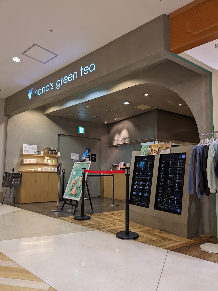 nana's green tea (Tokyo Dome City LaQua)