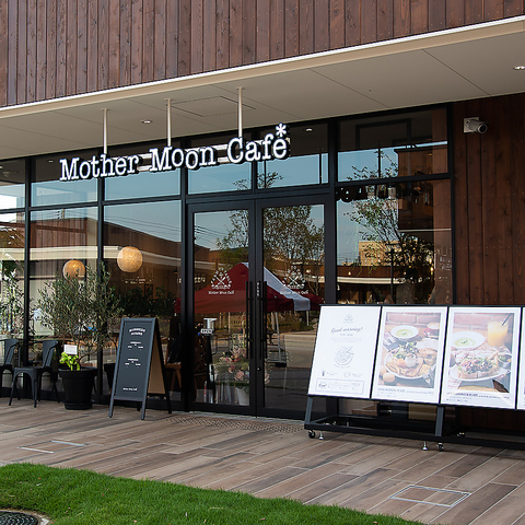 Mother Moon Cafe Nishinomiya