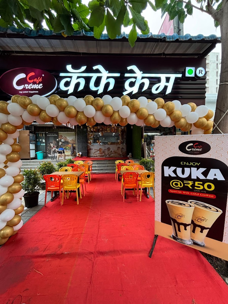 Café Crème - Wakad