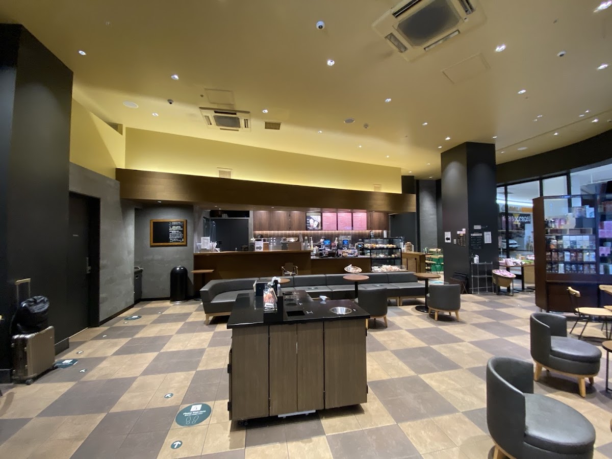 Starbucks Coffee - Aeon Mall Chiba New Town - 3