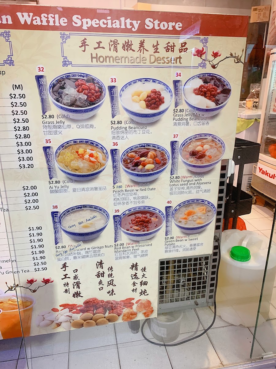 Gambateh Cafe Yishun Branch 甘巴茶一號店義順分店 - 7