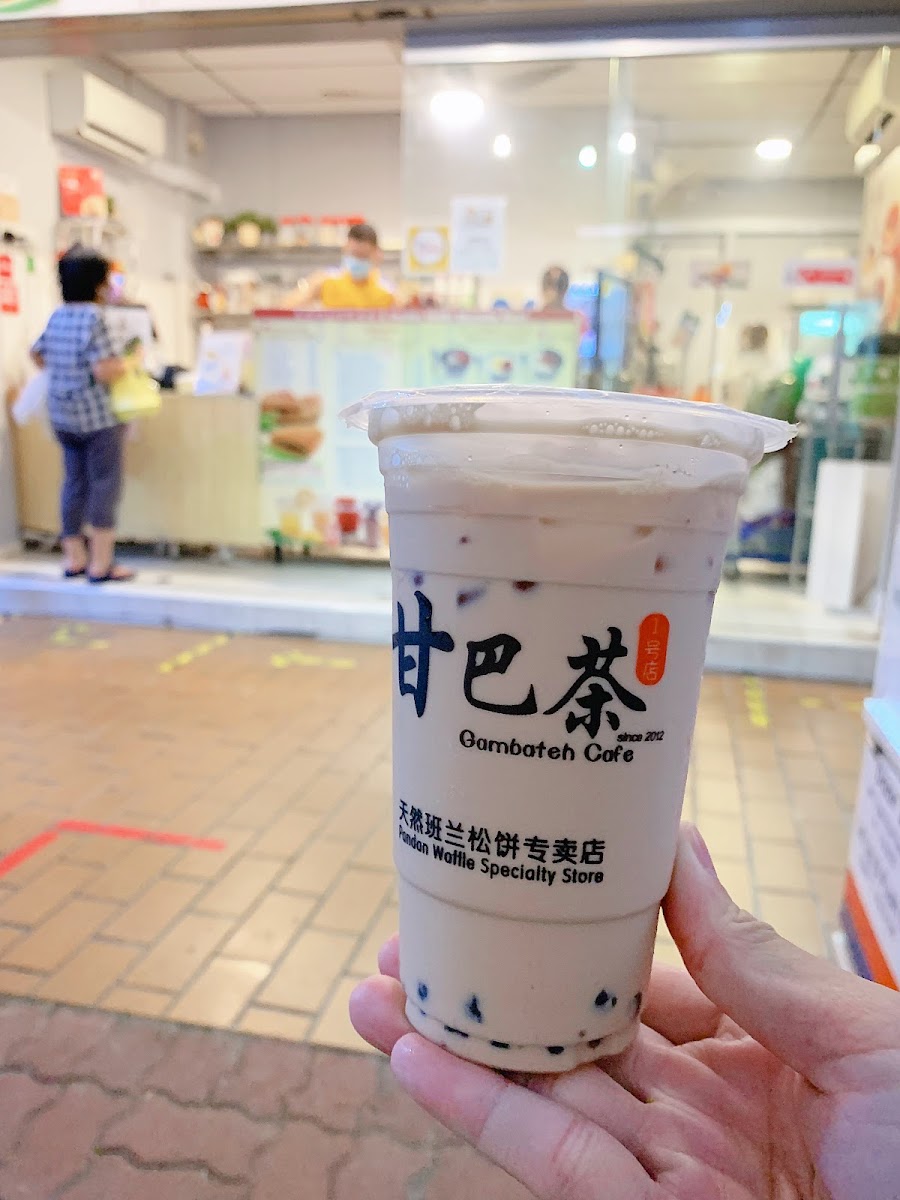 Gambateh Cafe Yishun Branch 甘巴茶一號店義順分店 - 10