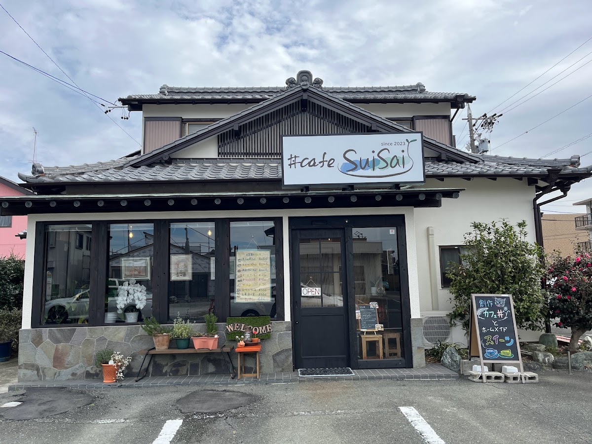丼cafe suisai