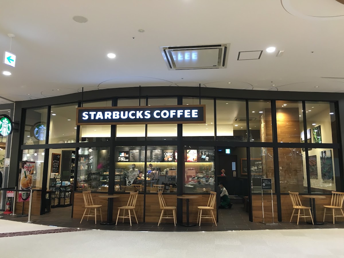 Starbucks Coffee - Aeon Mall Nagakute
