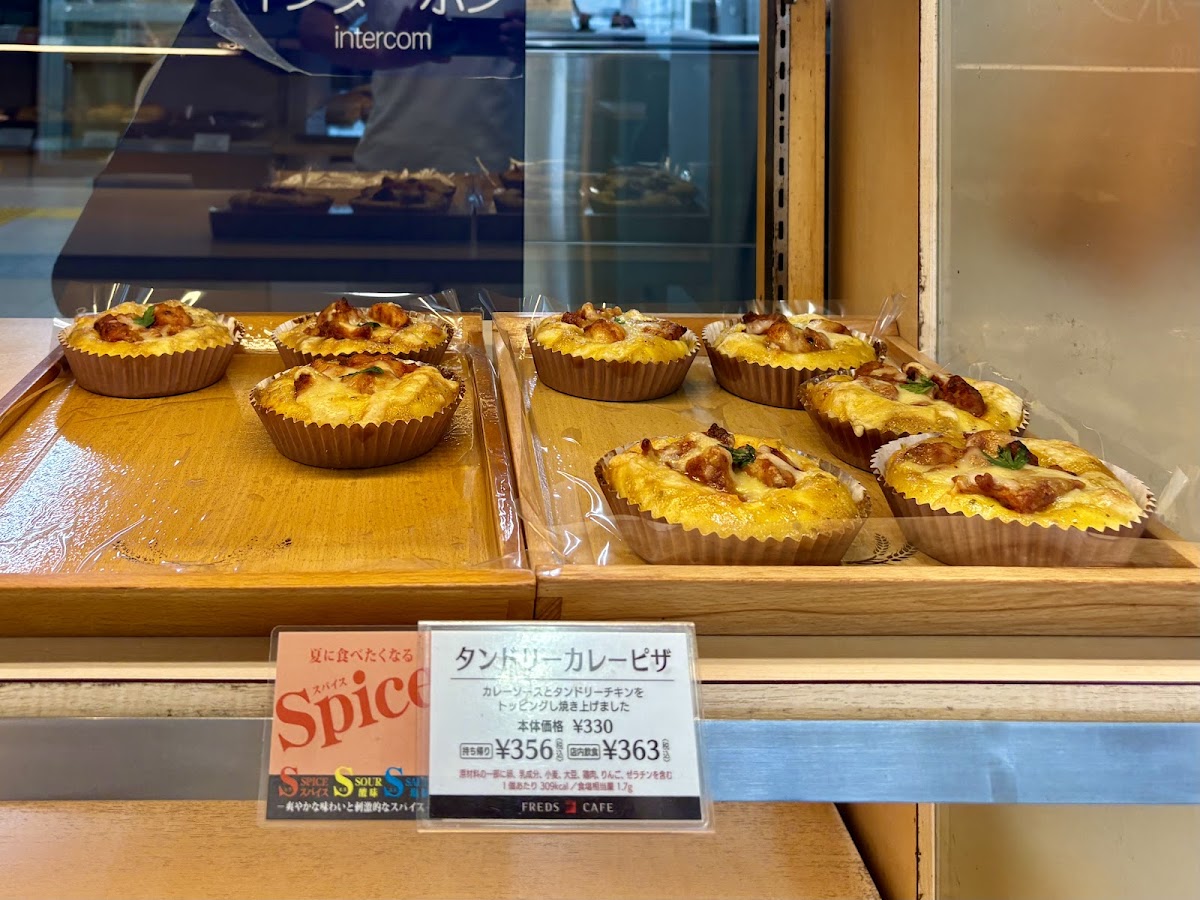 FREDS CAFE Ibaraki - 2